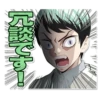 Demon Slayer - Kimetsu no Yaiba 7