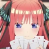 Nino 9