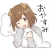 Dog girls sticker 9