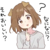 Dog girls sticker 10