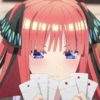 Nino 12