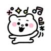 Baby Betakkuma 8