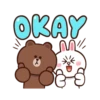 Line Pretty Phrases 7