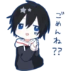 Mafumafu Sticker (cat) 6