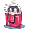 福