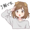 Dog girls sticker 13