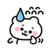 Baby Betakkuma 13