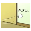 eyesarenotlaunghing 13
