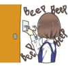 Yandere Girlfriend Sticker ENG 12