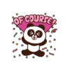 Line Pretty Phrases 13