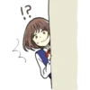 Yandere Girlfriend Sticker ENG 13