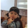 Baby Mini Moody 16