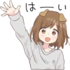Dog girls sticker 15