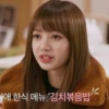 lisa unfilt 15