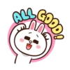 Line Pretty Phrases 14