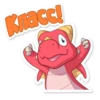 DragonmaniaLegends 10