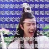 kitaiskayalapsha 16