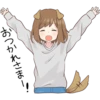 Dog girls sticker 17