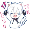 Mafumafu Sticker (cat) 12