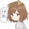 Dog girls sticker 18