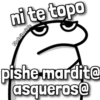 Florksito emputado ᥫ᭡ 23