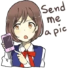 Yandere Girlfriend Sticker ENG 17