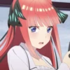 Nino 23