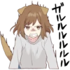 Dog girls sticker 20