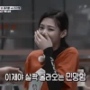 ' jennie 18