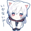Mafumafu Sticker (cat) 18