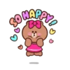 Line Pretty Phrases 19