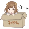Dog girls sticker 22