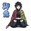 Demon Slayer - Kimetsu no Yaiba 21