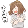 Dog girls sticker 23