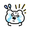 Baby Betakkuma 22