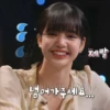 lisa unfilt 23