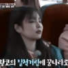 ' jennie 22