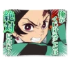 Demon Slayer - Kimetsu no Yaiba 24