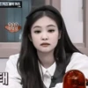 ' jennie 23