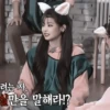 ' jennie 24