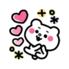 Baby Betakkuma 26