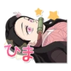 Demon Slayer - Kimetsu no Yaiba 26