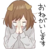 Dog girls sticker 25