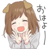Dog girls sticker 27