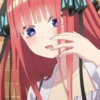 Nino 25