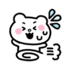 Baby Betakkuma 27