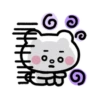 Baby Betakkuma 28