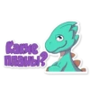 DragonmaniaLegends 16