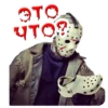 это
IT
