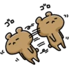 Love mode_Nyanko Everyday+kuma Everyday 5